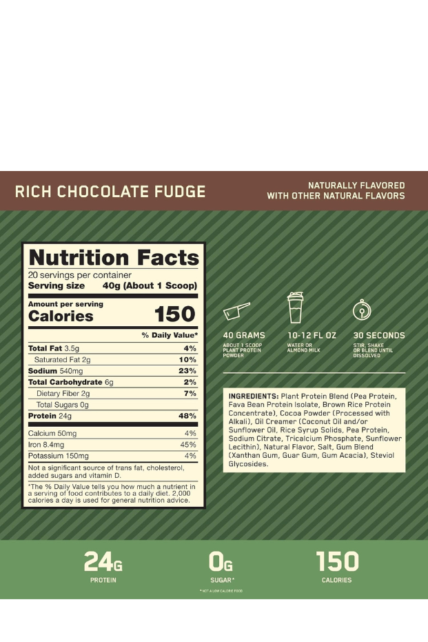 مسحوق بروتين نباتي 100% من أوبتيموم نيوتريشن (ON) جولد ستاندرد، خالٍ من الغلوتين - بنكهة الفانيليا الكريمية، 740 غرام، 20 حصة 