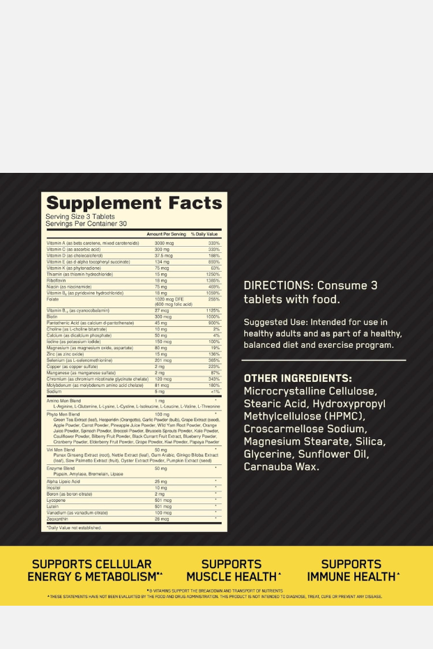 أوبتيموم نيوتريشن، أوبتي-مين، 90 قرصًا 