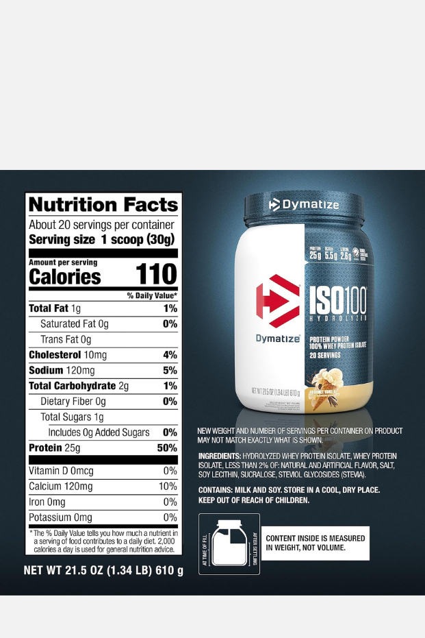 دايمايز ISO 100، 20 حصة، فانيليا فاخرة، 610 غرام 