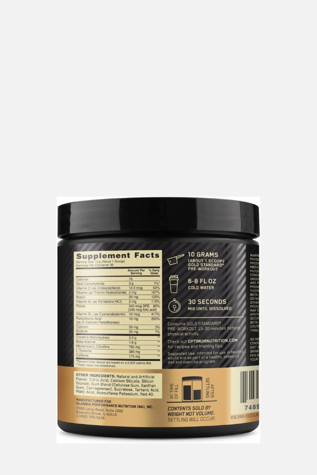 أوبتيموم نيوتريشن جي إس ما قبل التمرين بنكهة البطيخ 