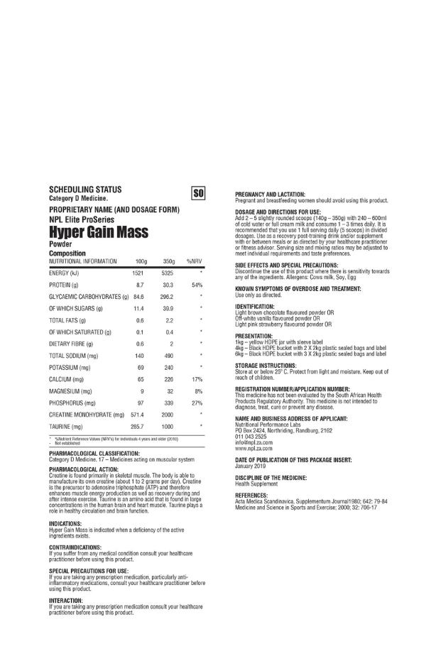 زيادة الكتلة العضلية 4 كجم