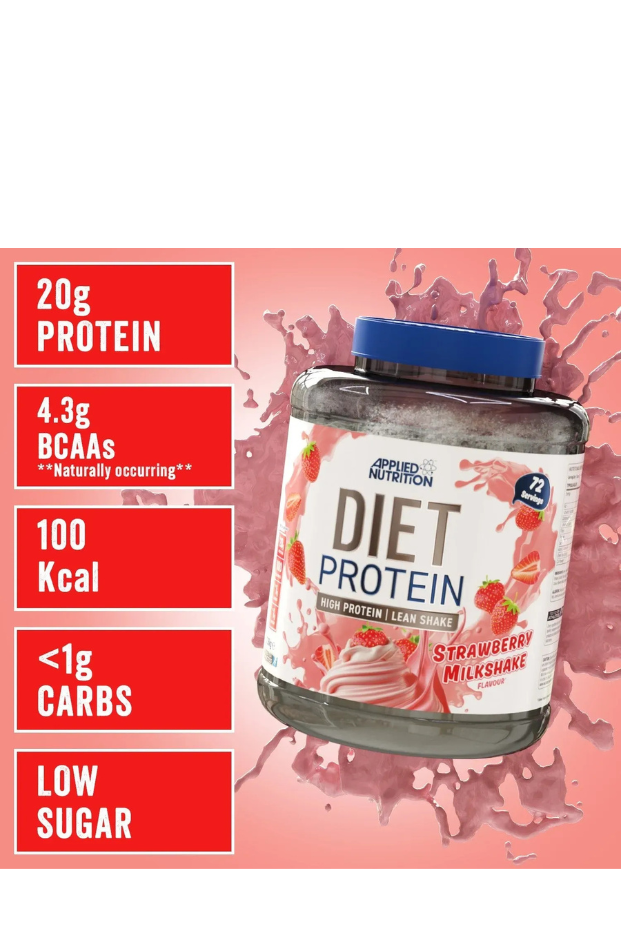 بروتين مصل اللبن الغذائي