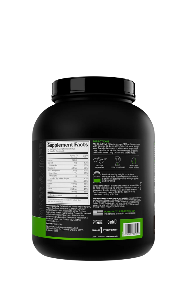 مكمل غذائي لزيادة الوزن