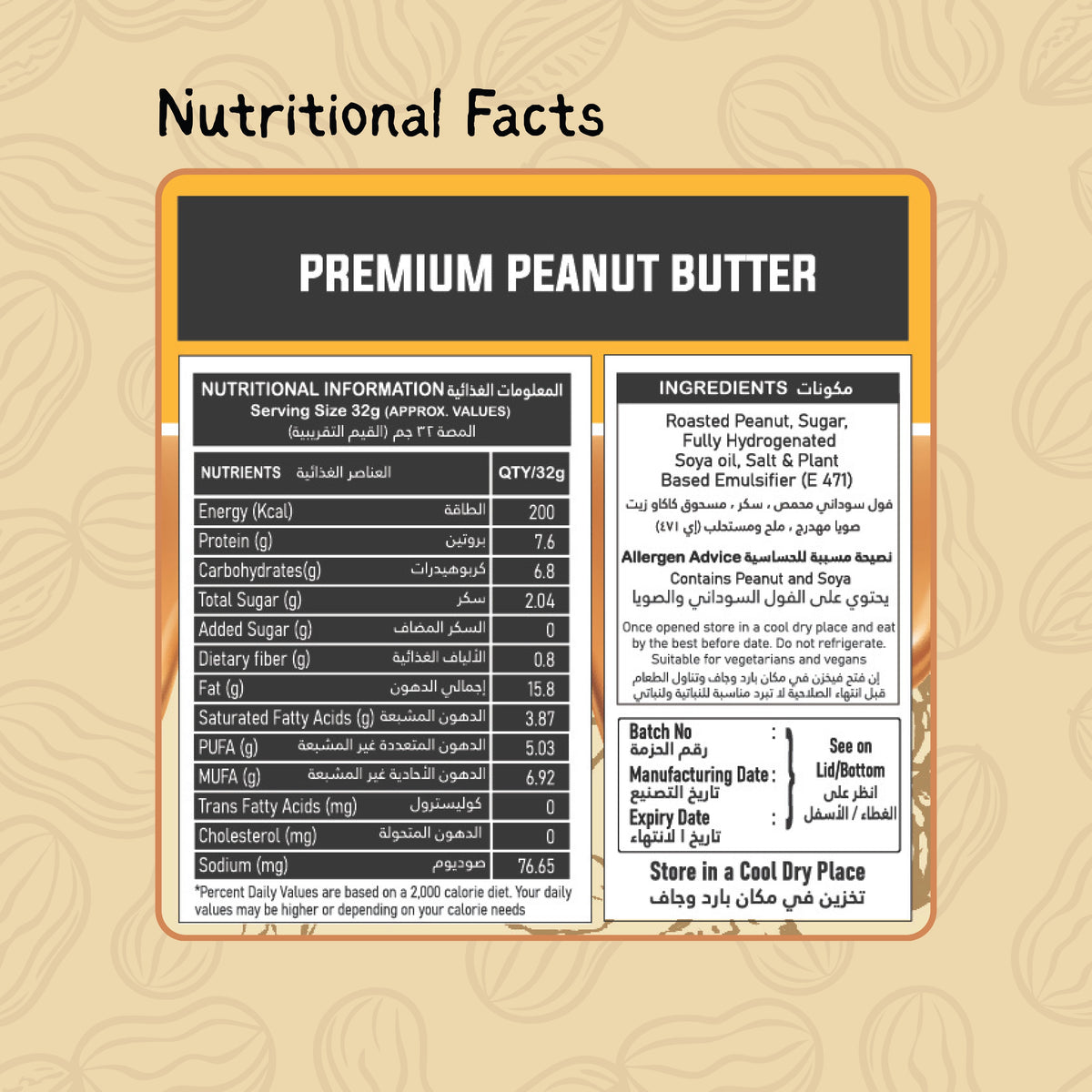 Classic Crunchy Peanut Butter