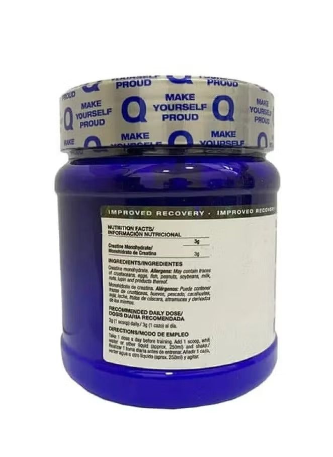 كوامتراكس كرياتين نقي 300 غرام، 100 حصة