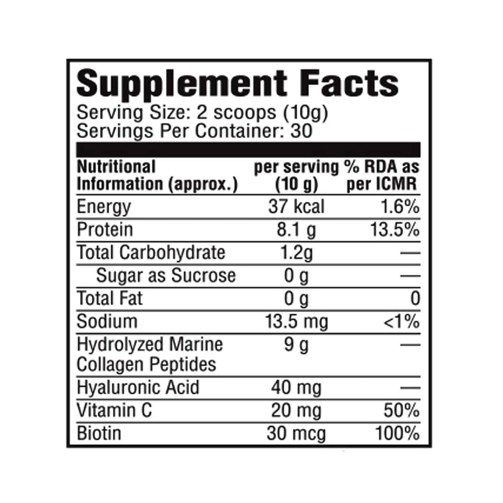 Labrada Marine Collagen Peptides Powder For healthy joints & skin - 300 g