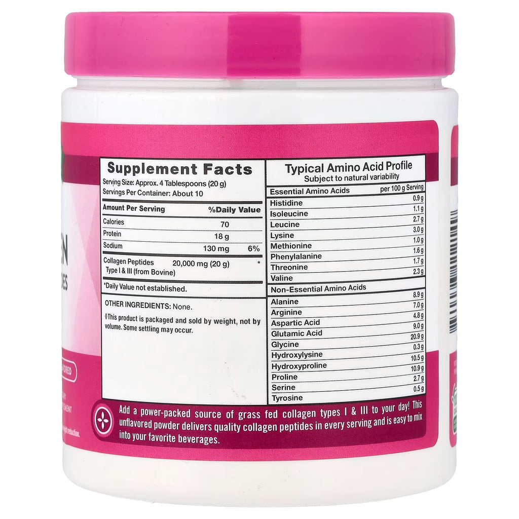 مسحوق الكولاجين الفائق من نيتشرز تروث، بدون نكهة، 7 أونصة (198 غرام) 