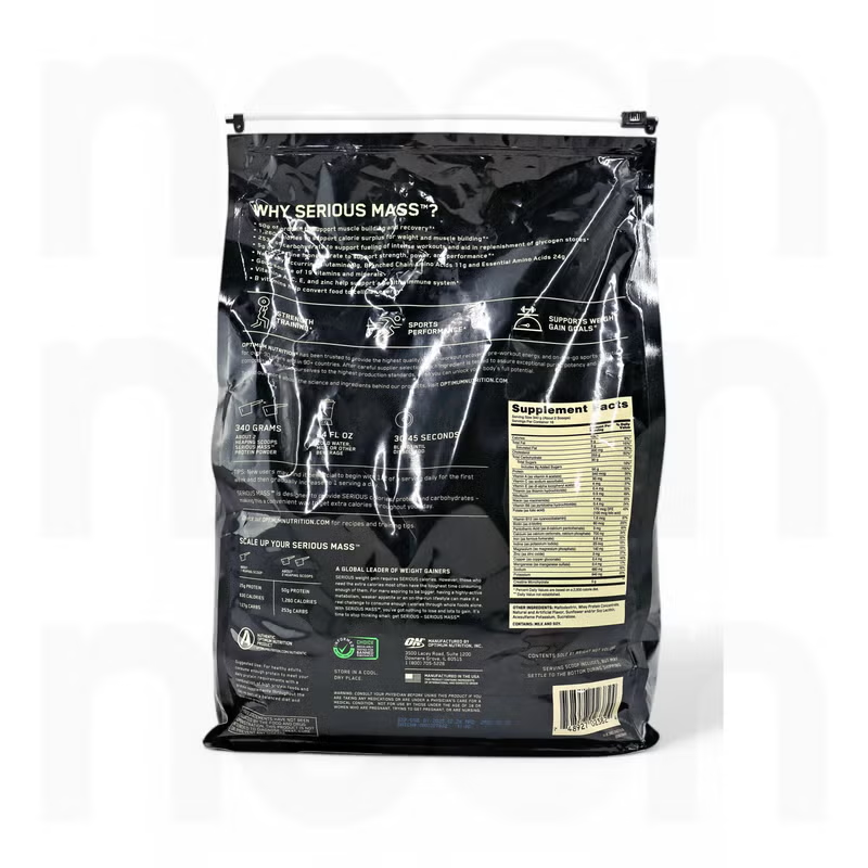 Serious Mass: High Protein Muscle Building & Weight Gainer Protein Powder, 50 Grams Of Protein, Vitamin C, Zinc - Vanilla, 12 Lbs (5.44 KG)